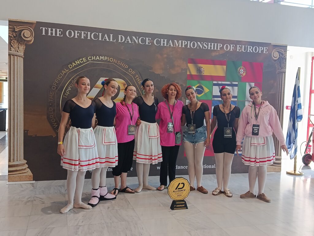 Associação de Marinheiros de Ferreira do Zêzere conquista excelentes resultados no All Dance Europe, na Grécia