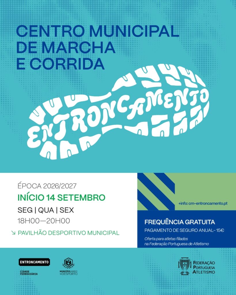 Centro Municipal de Marcha e Corrida do Entroncamento inicia nova época a 14 de setembro
