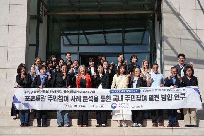 Ourém recebe delegação de dirigentes e técnicos da Coreia do Sul