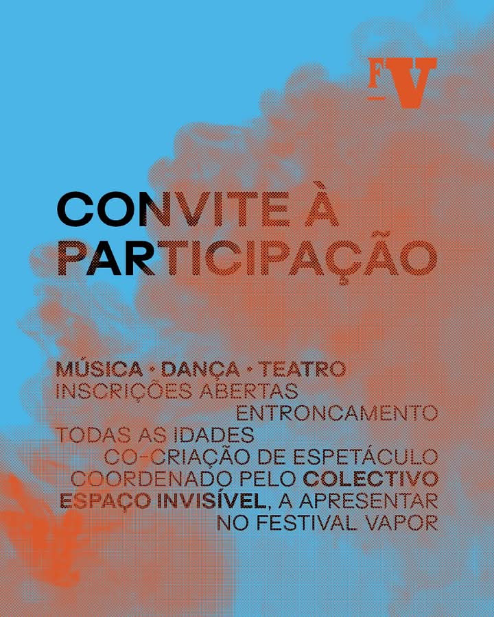 Convite à criação artística no Entroncamento com o Colectivo Espaço Invisível Convite à criação artística no Entroncamento com o Colectivo Espaço Invisível