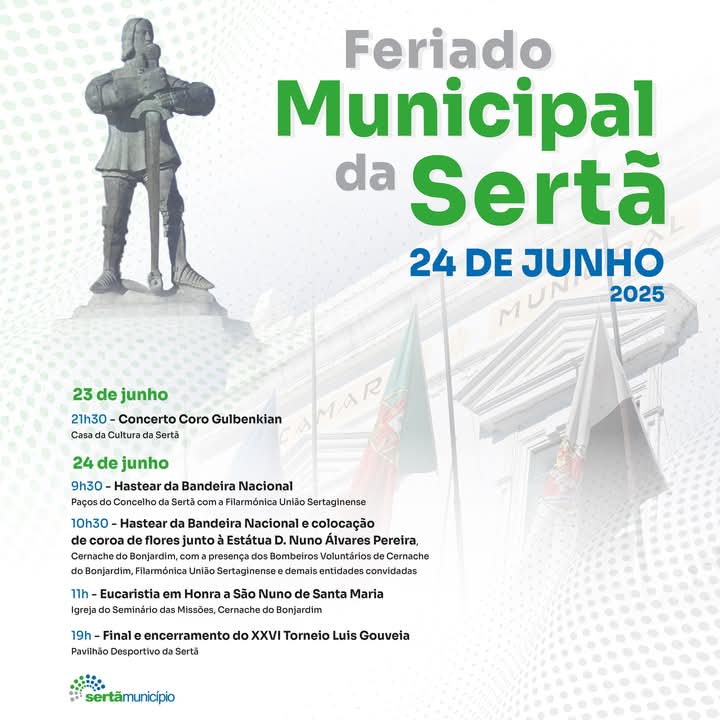 Município da Sertã celebra hoje Feriado Municipal com programa diversificado